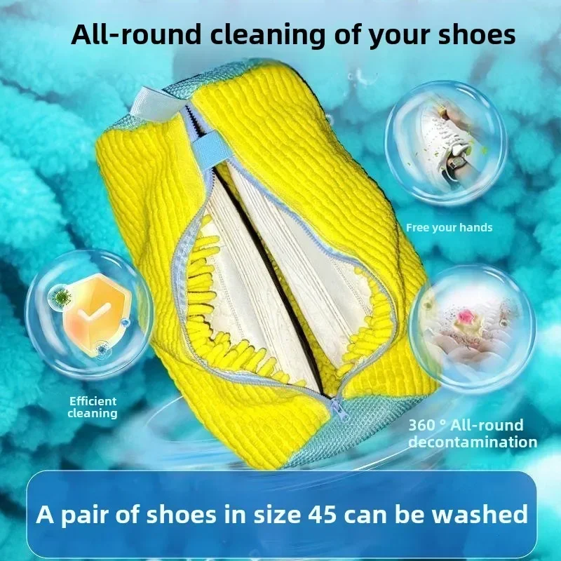 Durable Shoe Washing Machine B - огляд і ціна Sneaker Care Laundry