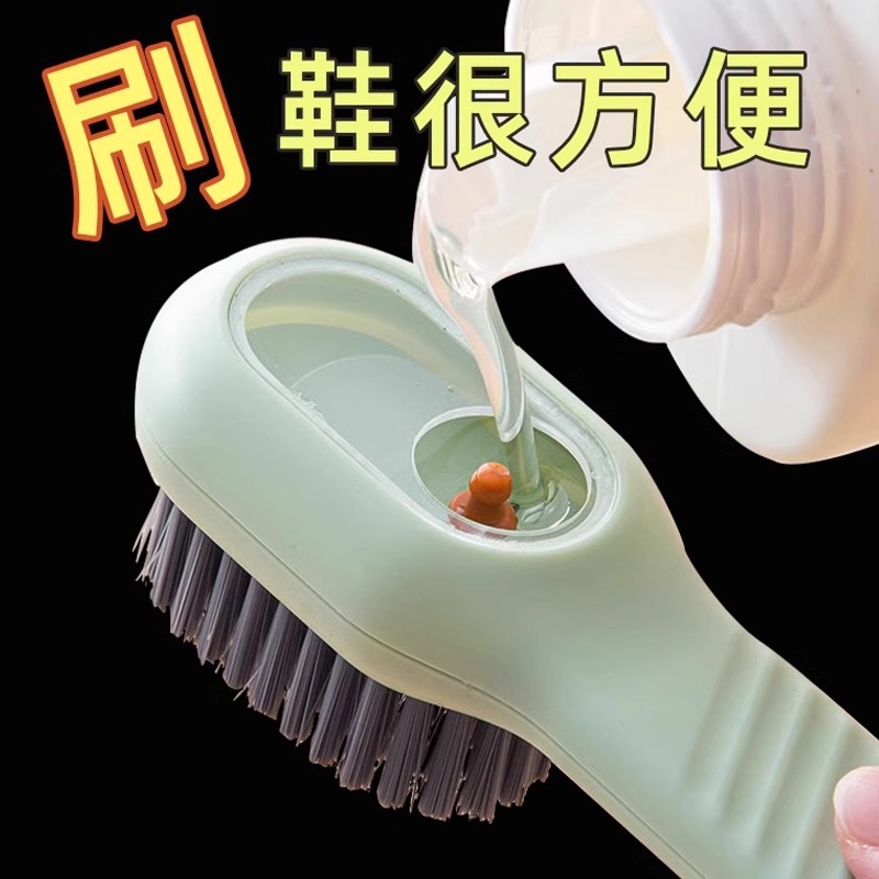liquid dispensing shoe brush s - огляд і ціна Sneaker Care Laundry