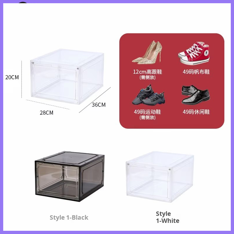 Acrylic shoe box transparent p - огляд і ціна Shoe Box Display